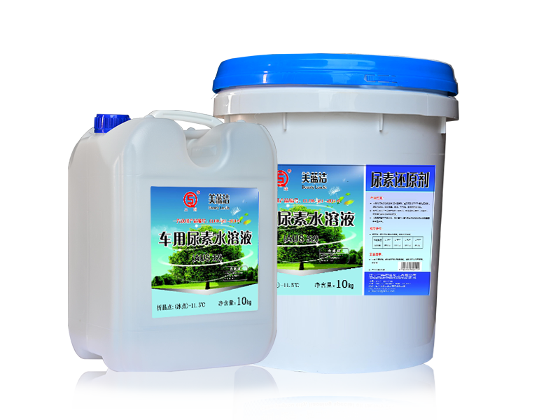 Aqueous solution of urea for vehicles