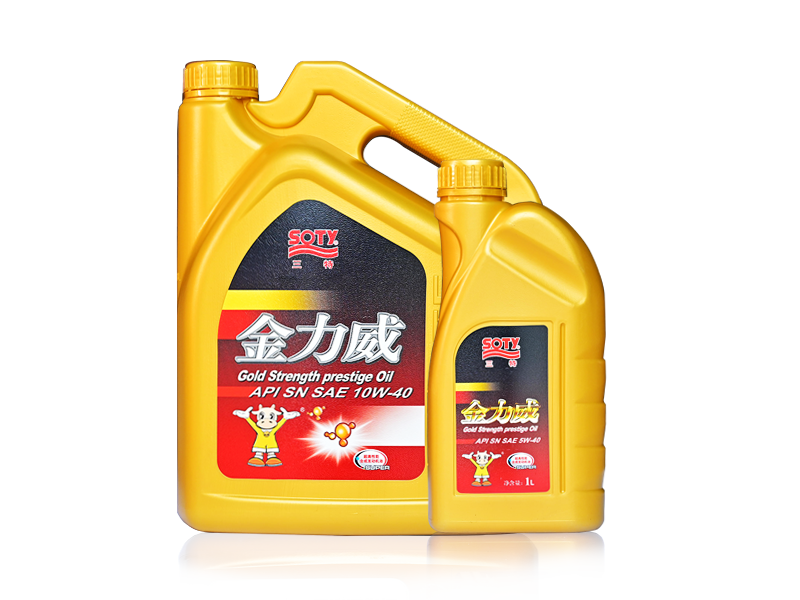 Kingway gasoline engine oil