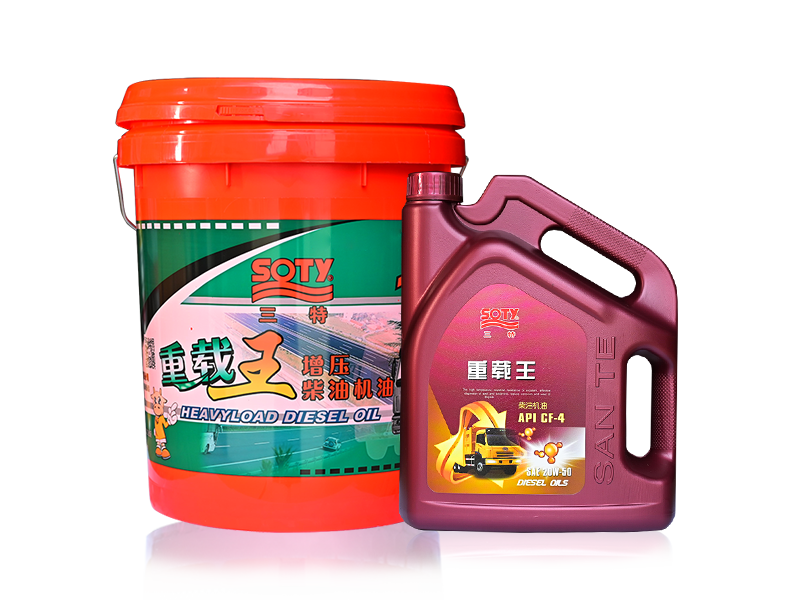 Heavy duty King diesel oil