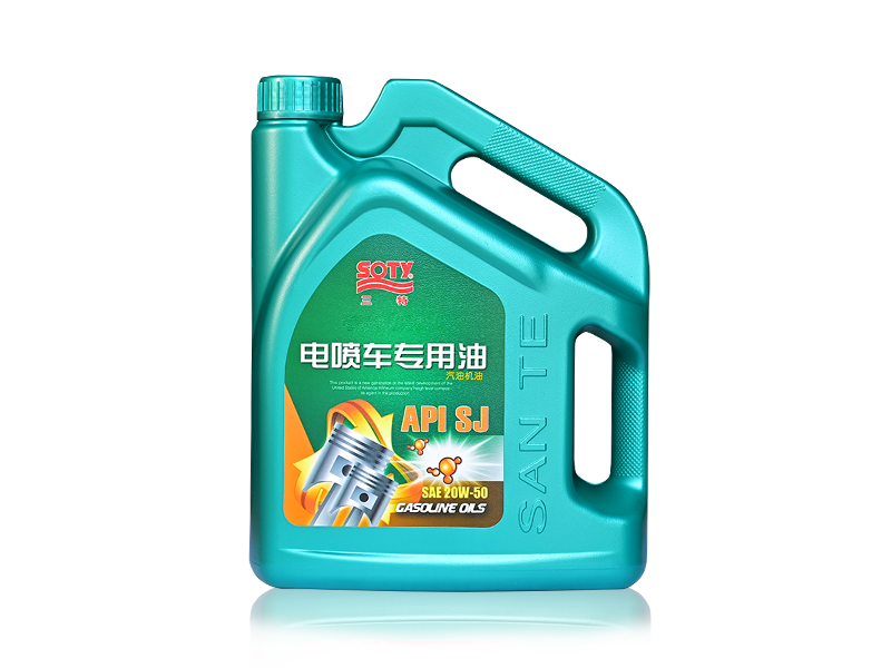 Special oil for electric spray trucks