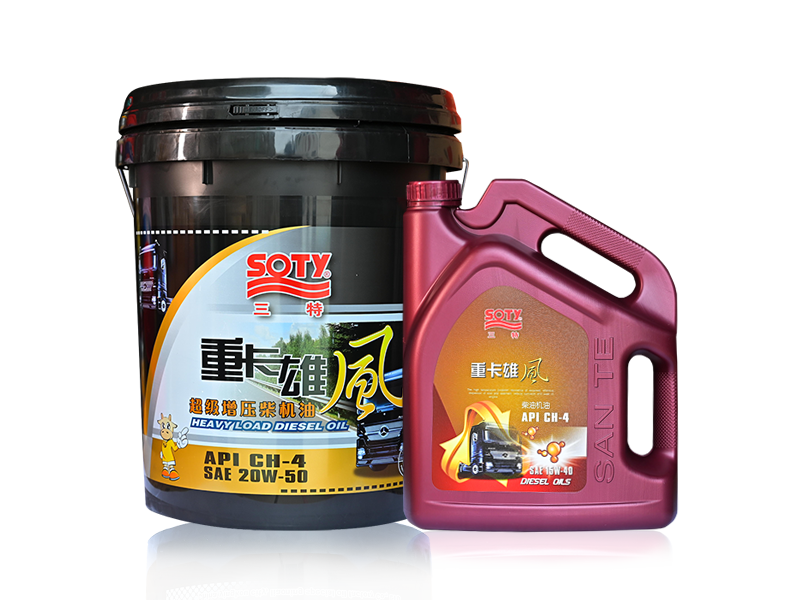 Heavy truck wind diesel oil