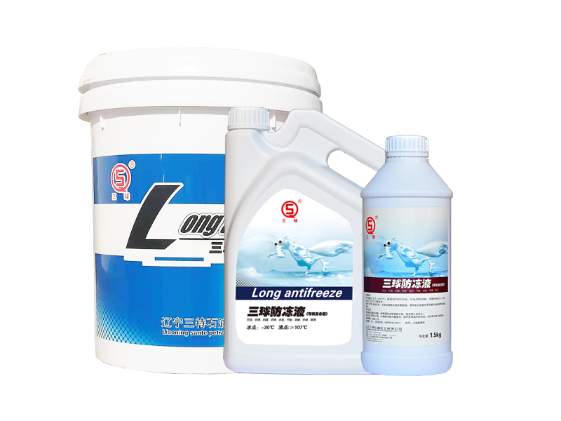 Engine coolant