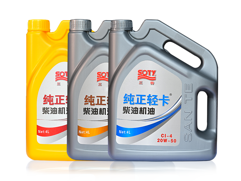 Pure light truck series diesel engine oil