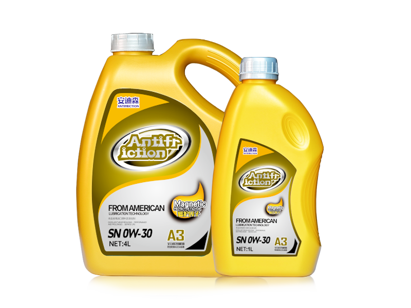 Andisen fully synthetic gasoline engine oil