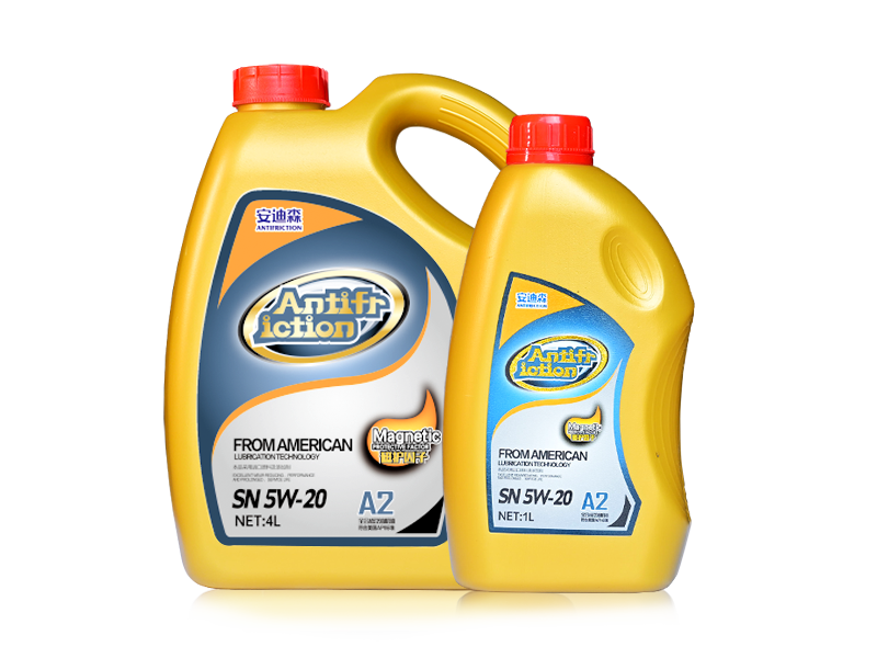 Andisen fully synthetic gasoline engine oil