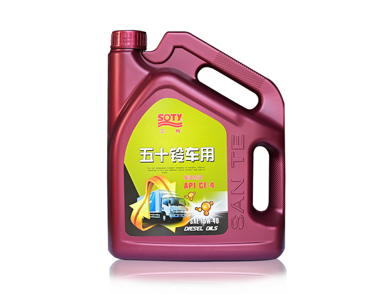 Diesel oil Isuzu special