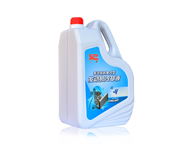 Multi-effect organic compound engine coolant