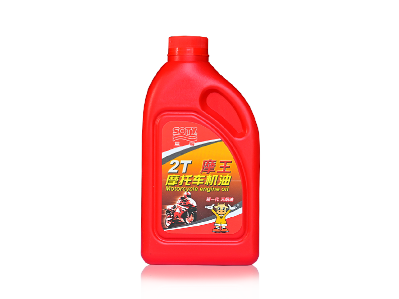 2T motorcycle motor oil
