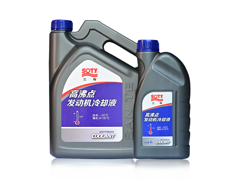High-boiling engine coolant