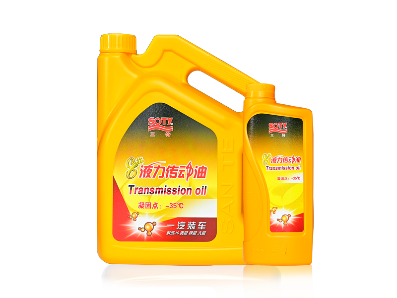 8#Hydraulic transmission oil