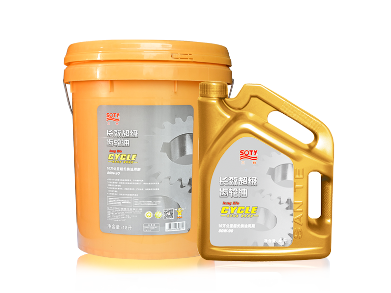 Long acting super gear oil