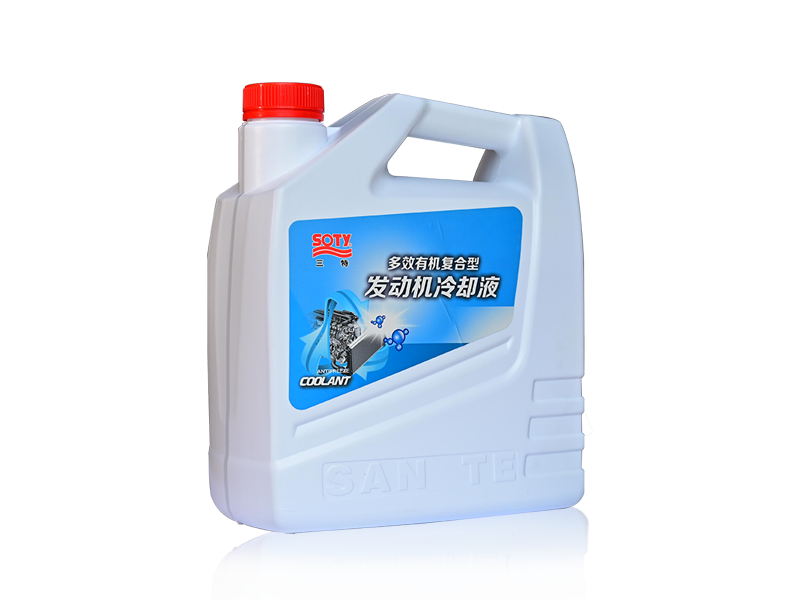 Multi-effect organic compound engine coolant