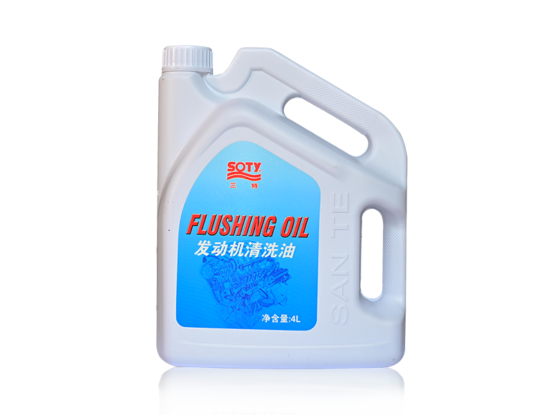 Engine cleaning oil