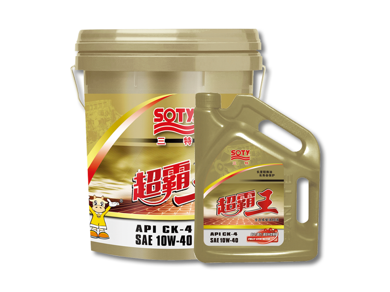 Super King all synthetic diesel engine oil