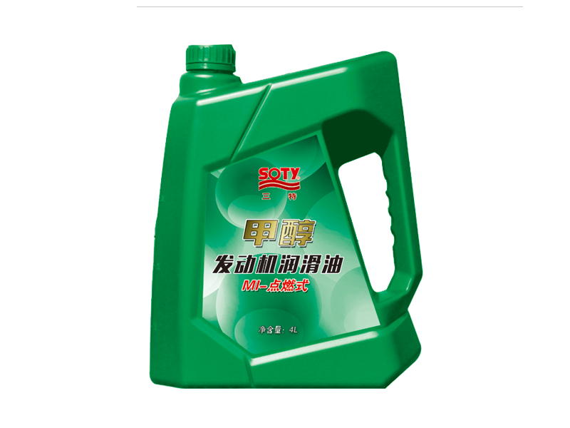 Methanol engine oil