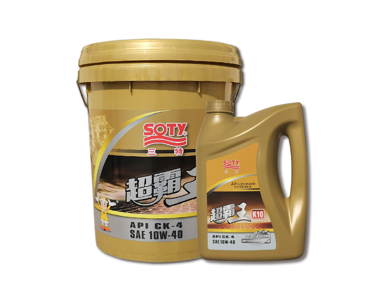 Super King all synthetic diesel engine oil K10