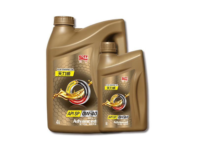 Tianliwei fully synthetic gasoline engine oil
