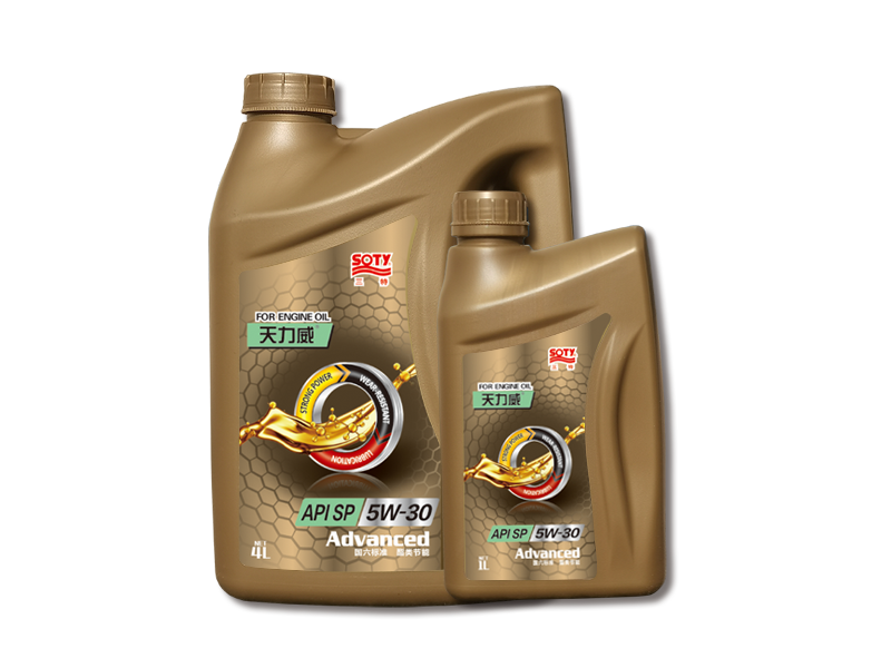 Tianliwei fully synthetic gasoline engine oil