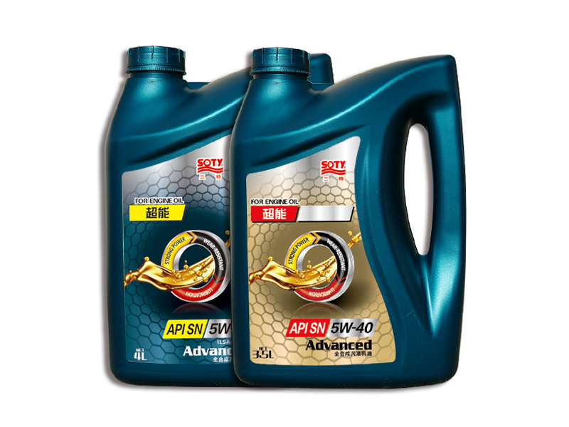 Super all-synthetic gasoline engine oil