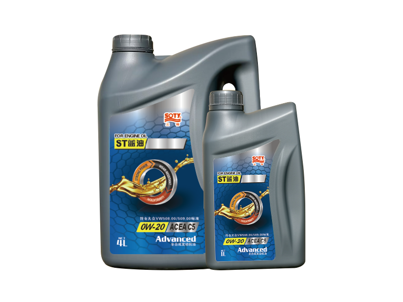Blue oil fully synthetic engine oil