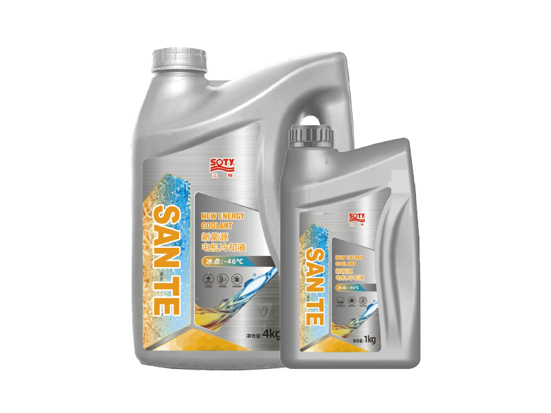 Coolant for new energy motors