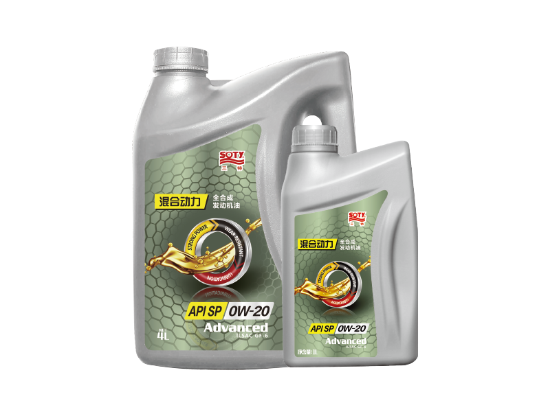 Hybrid API SP fully synthetic engine oil