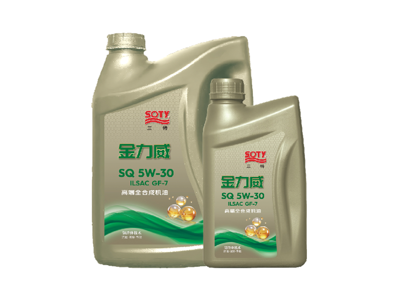 Jinliwei API SQ High-end Fully synthetic Engine Oil