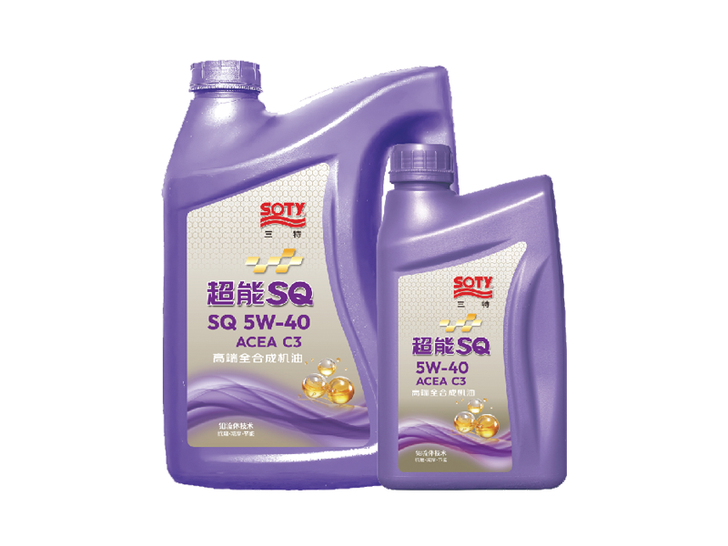 Super Power ACEA C3 API SQ High-end Fully Synthetic Engine Oil