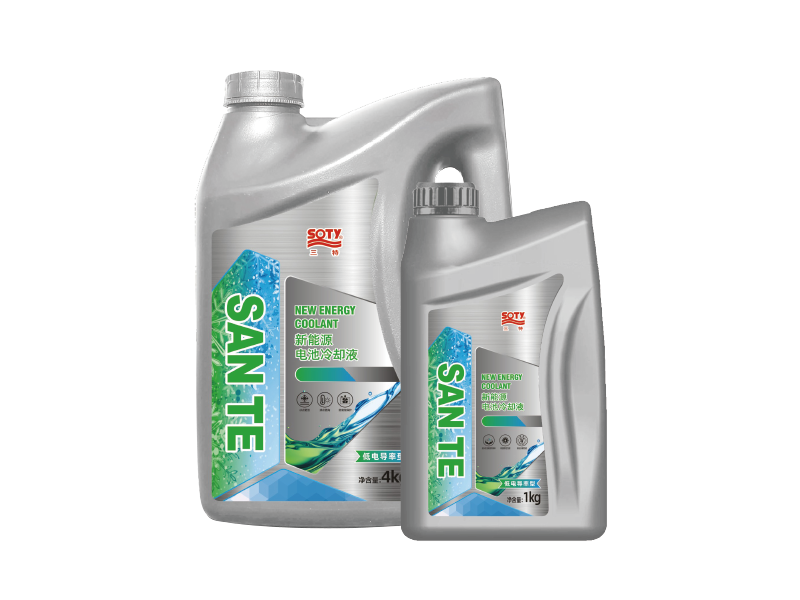 Coolant for new energy batteries