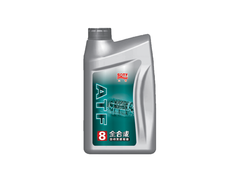 Automatic transmission fluid ATF 8-speed