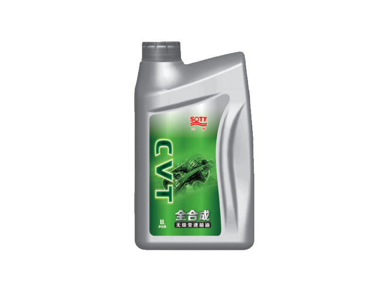 Stepless transmission fluid CVT